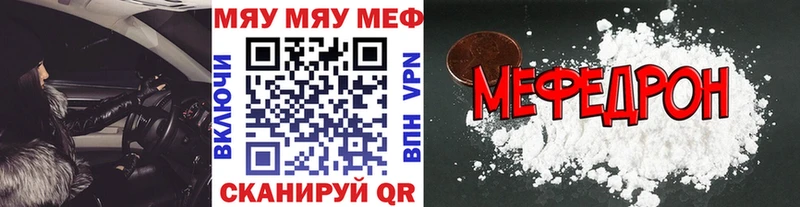 Где продают наркотики Каменка АМФЕТАМИН  КОКАИН  Меф мяу мяу  Канабис  ГАШИШ 
