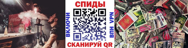 как найти наркотики Каменка БУТИРАТ BDO 33%
