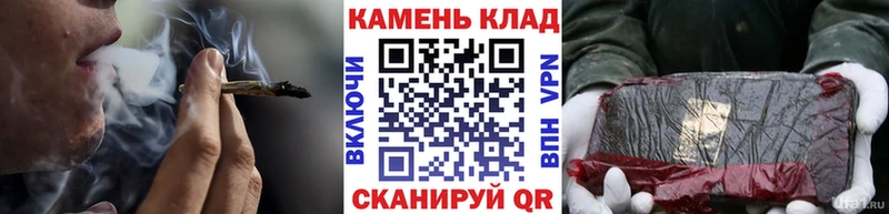 ГАШИШ хэш  Каменка 