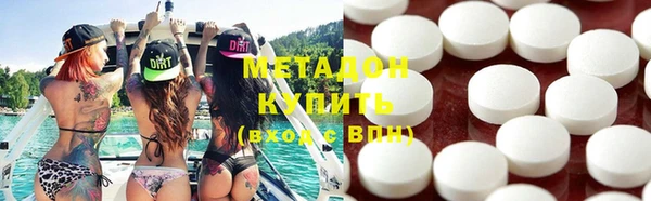 MESCALINE Бугульма