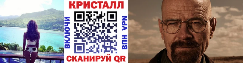 дарнет шоп  Каменка  гидра рабочий сайт  Первитин Декстрометамфетамин 99.9% 