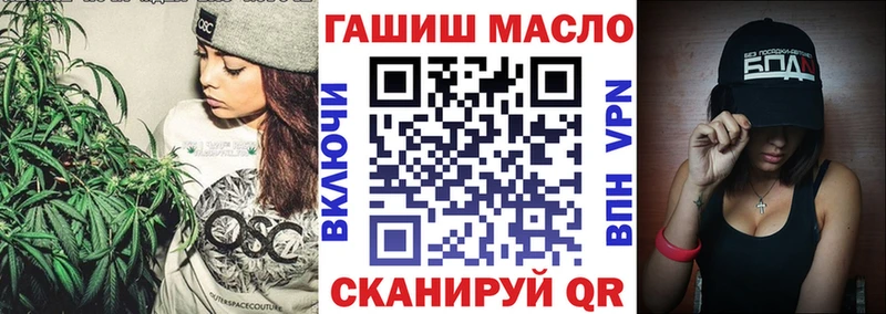 omg онион  Каменка  Дистиллят ТГК THC oil 