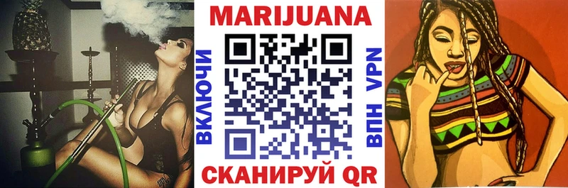MEGA ССЫЛКА  Каменка  МАРИХУАНА планчик  где продают  